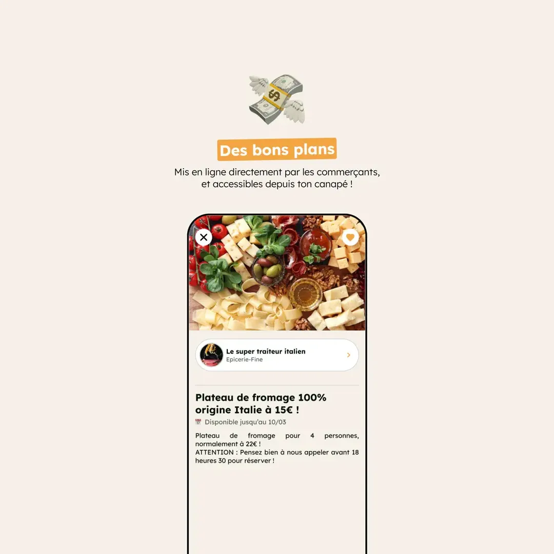 Téco screenshot 1